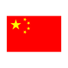 Free online courses on Chinese intermediate